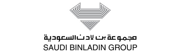 شعار-مجموعة-بن-لادن-السعودية-1.jpg